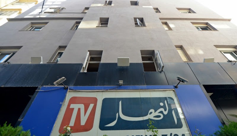 النهار تكذب إشاعة مداهمة مقراتها وتستنكر “حملة تضليل ممنهجة”