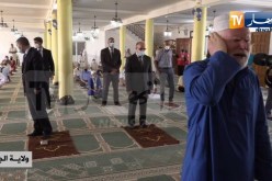 بالفيديو.. بلمهدي يؤدي صلاة الظهر خلال الافتتاح الرسمي للمساجد