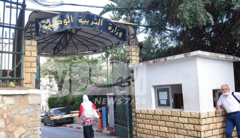 حصص مدرسية للوقاية من الألغام المضادة والرمد الحبيبي في ولايات الشرق والغرب والجنوب