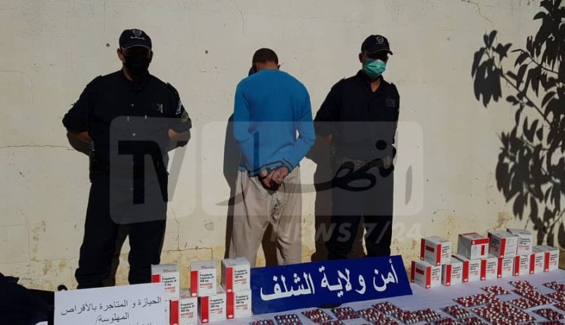 توقيف مُروّج الأقراص المهلوسة بالشلف وحجز 2875 قرص “صاروخ”