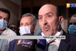 بلجود: التكفل التام بالمتضررين وفتح تحقيق فوري في انفجار الغاز بالبيض