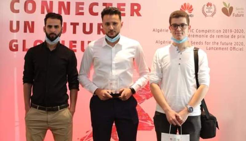 مسابقة ICT وبذور المستقبل.. هواوي الجزائر تكافئ الطلاب المتفوقين