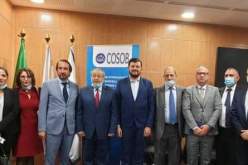 إطلاق الصندوق الوطني لتمويل المؤسسات الناشئة