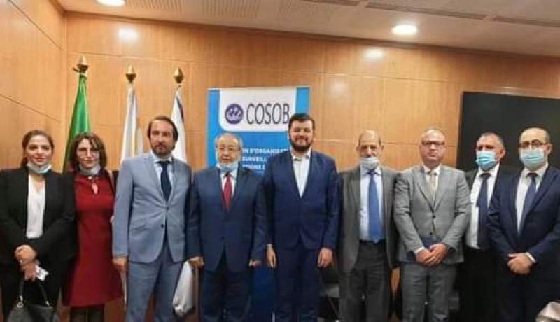 إطلاق الصندوق الوطني لتمويل المؤسسات الناشئة