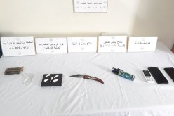 توقيف شخصين وحجز 2.4 غ كوكايين في أم البواقي