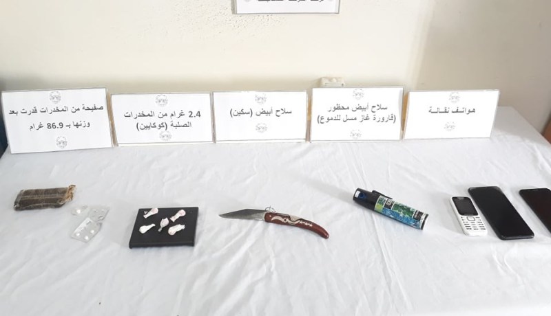 توقيف شخصين وحجز 2.4 غ كوكايين في أم البواقي