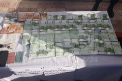 توقيف شخصين وحجز 430 ألف أورو في ميلة