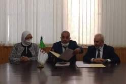 توقيع مراسيم تحويل الحقوق العقارية لمركب سيدار الحجار