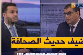 ضيف حديث الصحافة: قانون المالية2021..تغطية العجز وتحصيل الضرائب عى رأس نقاشات النواب