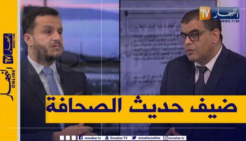 ضيف حديث الصحافة: قانون المالية2021..تغطية العجز وتحصيل الضرائب عى رأس نقاشات النواب