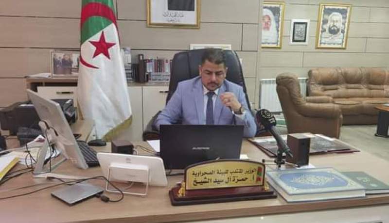 إنطلاق أشغال الدورة الخاصة للوزراء المسؤولين عن البيئة والموارد الطبيعية