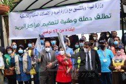 حملة وطنية لتعقيم مراكز البريد عشية صب معاشات المتقاعدين