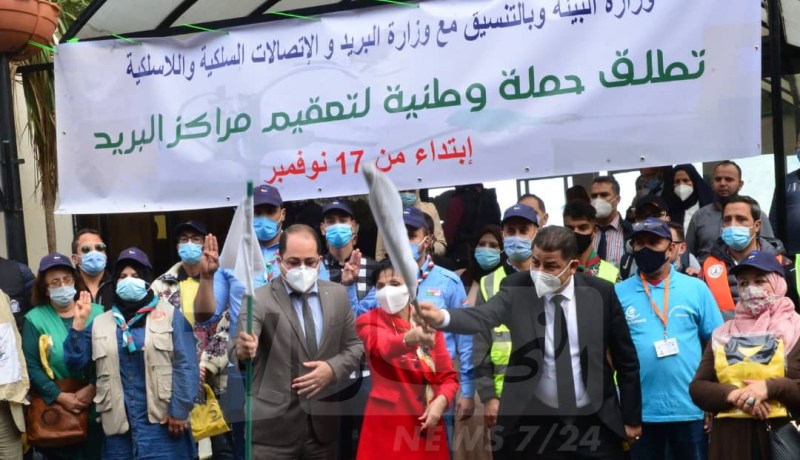 حملة وطنية لتعقيم مراكز البريد عشية صب معاشات المتقاعدين