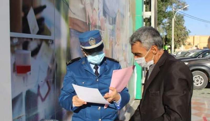 تسجيل 6486 مخالفة للإجراءات الوقائية خلال أسبوع