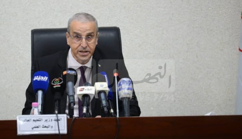 وزير التعليم العالي: تعميم التعليم عن بعد ليس سهلا ولا بد من تكوين الأساتذة