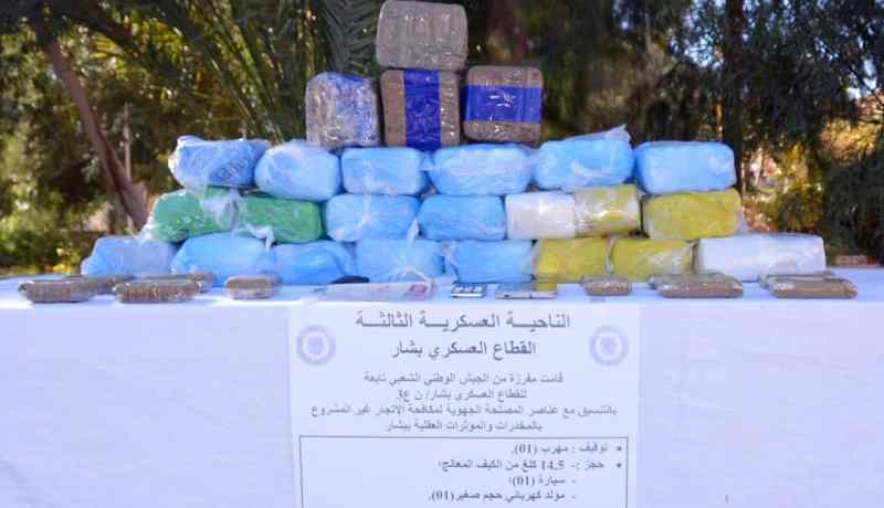 توقيف 38 بارون مخدرات وحجز أزيد من 7 قناطير زطلة بعدة ولايات