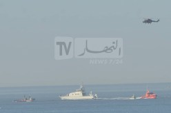 عملية البحث عن الضابطين المفقودين في ساحل بوهارون متواصلة
