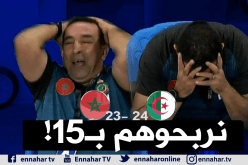 صدمة كبيرة.. هذا ما قاله مُدرب المغرب بعد ريمونتادا الخضر