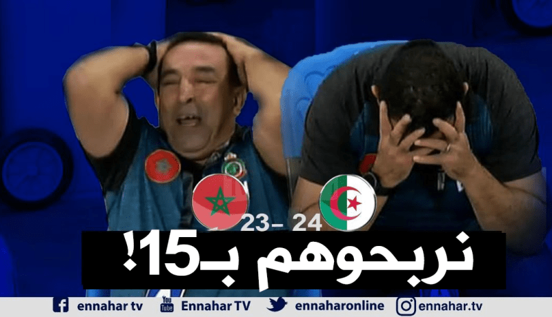 صدمة كبيرة.. هذا ما قاله مُدرب المغرب بعد ريمونتادا الخضر