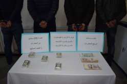 الشلف: توقيف 4 مروجين وحجز رطل زطلة