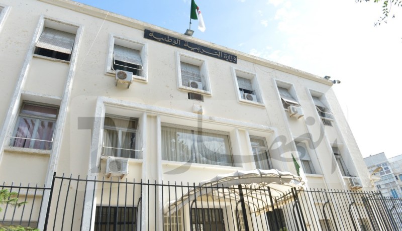 وزارة التربية: هذا هو برنامج إعادة بث دروس مفاتيح النجاح