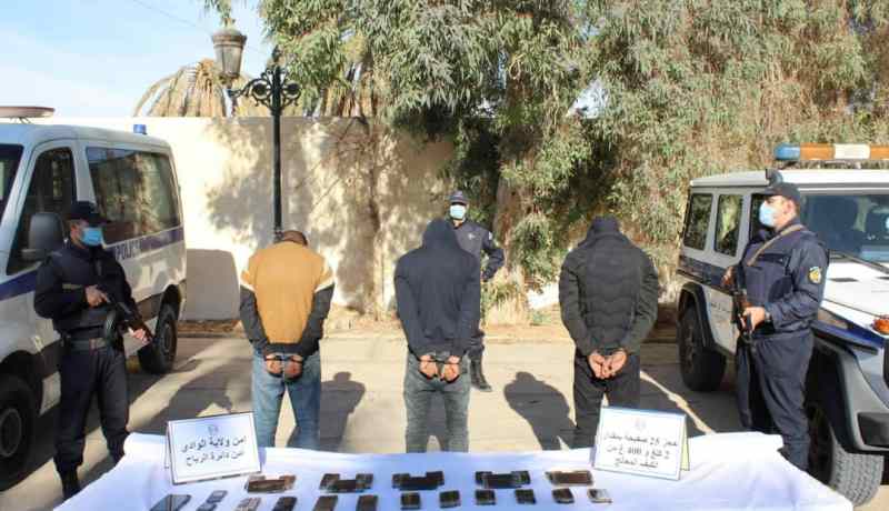الوادي: الإطاحة بجماعة إجرامية وحجز أكثر من 2 كلغ من المخدرات