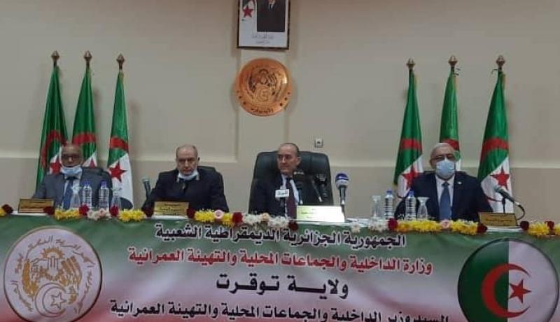 وزير الداخلية يشرف على تنصيب ناصر سبع واليا لتقرت