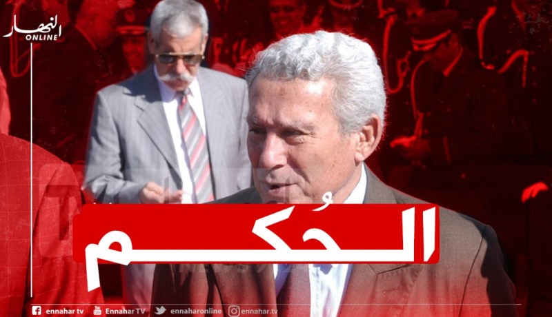 المؤبد لولطاش في قضية اغتيال المدير العام للامن الوطني العقيد علي تونسي