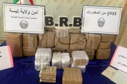 تبسة: توقيف شخص متلبسا بتهريب 33 كلغ من المخدرات