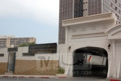 تنصيب أعضاء اللجنة الوطنية للتحكيم ومجلس الوظيفة العمومية غدا لتسوية النزاعات الجماعية في العمل