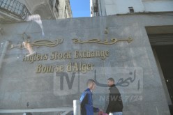 بن موهوب: إدخال التعامل الإلكتروني في البورصة قريبا