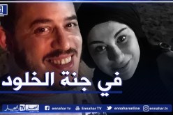 هذا هو سبب تأخير جنازة الممثلة الراحلة ريم غزالي
