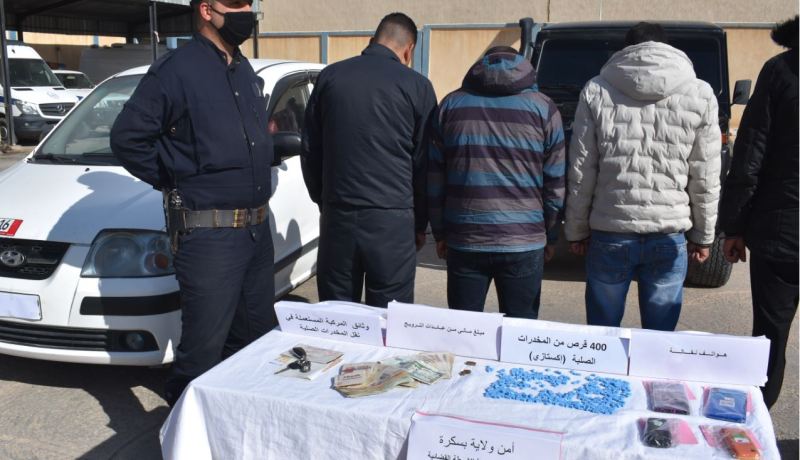 بسكرة: الشرطة تحجز كمية من الأقراص المهلوسة وتوقف 4 أشخاص