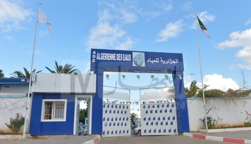 الجزائرية للمياه تطلق برنامجا وطنيا لمكافحة تبذير المياه