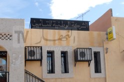 شركة “SAA” تطلق عملية البيع الإلكتروني والخبرة عن بعد قريبا