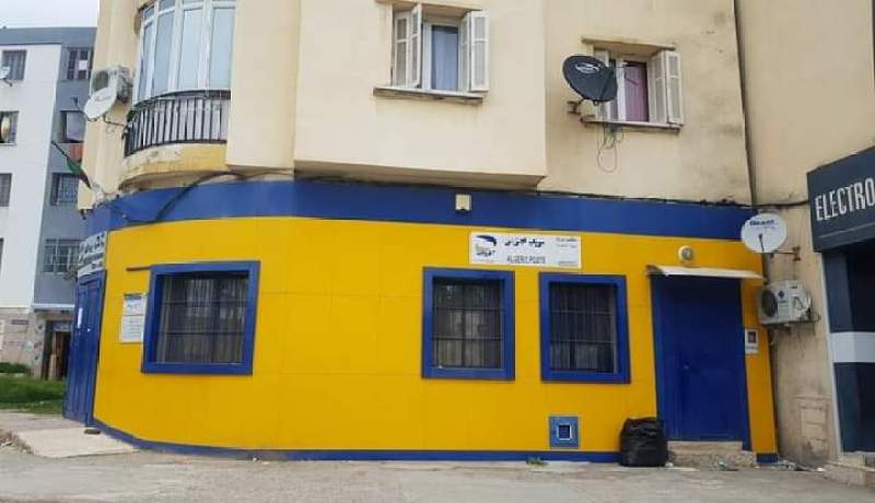 بجاية: إحباط محاولة سرقة مكتب بريد بحي الناصرية