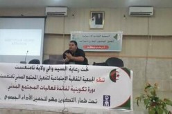 الجمعية الثقافية الإجتماعية بتمنراست تنظم يوما تكوينيا لفائدة فعاليات المجتمع المدني