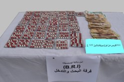 تيسمسيلت: توقيف 05 أشخاص وحجز كمية من الأقراص المهلوسة