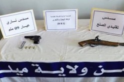ميلة: حجز سلاح ناري إسباني الصنع وذخيرة حية