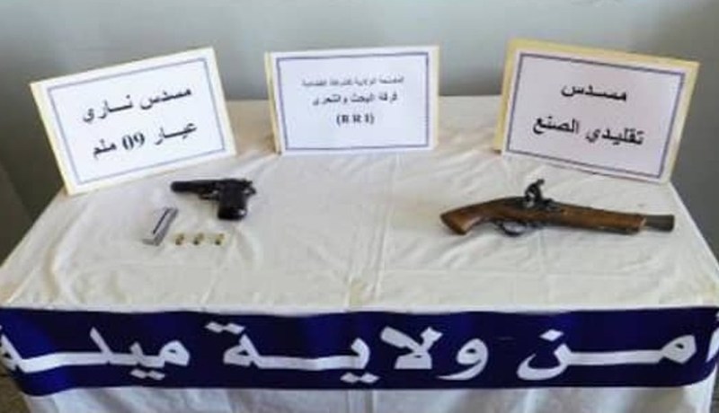 ميلة: حجز سلاح ناري إسباني الصنع وذخيرة حية