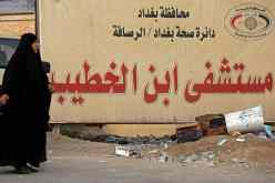 إرتفاع حصيلة حريق مستشفى بغداد إلى 58 قتيلا