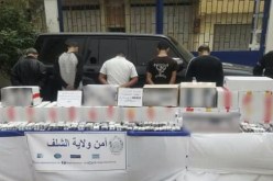 الشلف.. توقيف 5 أشخاص وحجز أزيد من 63 ألف قرص مهلوس