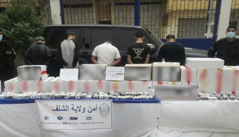 الشلف.. توقيف 5 أشخاص وحجز أزيد من 63 ألف قرص مهلوس