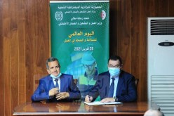 جعبوب: التوقيع على القرار الوزاري المشترك المتضمن التدابير التقنية لحماية العمال
