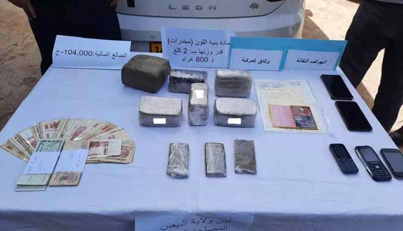 البيض: حجز قرابة 03 كلغ من المخدرات داخل حافلة نقل المسافرين