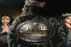 بعد وفاة الممثل “النوري”.. تعليق بث سلسلة “عاشور العاشر 3” مؤقتا