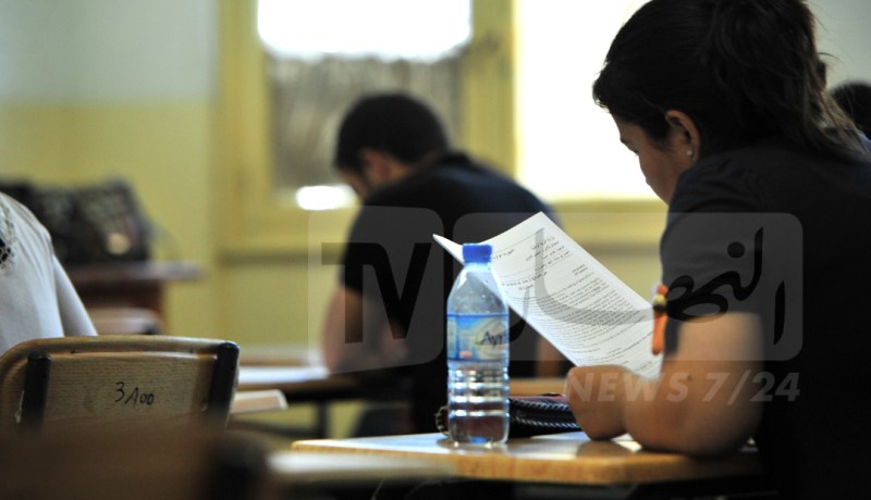 وزارة التربية تنشر جدول سير امتحانات البكالوريا لكل الشُعب