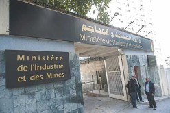 إنطلاق التسجيلات الأولية للإستفادة من المزايا الموجهة للمناولين ومنتجي الأجهزة الإلكترونية