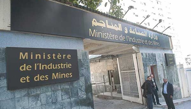 إنطلاق التسجيلات الأولية للإستفادة من المزايا الموجهة للمناولين ومنتجي الأجهزة الإلكترونية