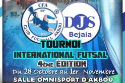 رسميا.. مشاركة 4 دول أجنبية في الدورة الدولية لكرة القدم النسوية بأقبو